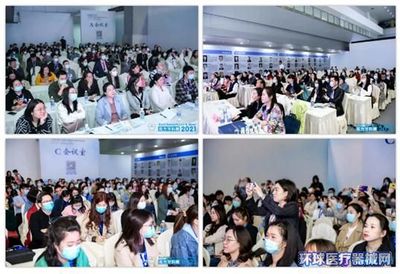 南方口腔醫學大會暨南方牙科展圓滿閉幕 匯聚行業智慧，引領口腔健康新未來